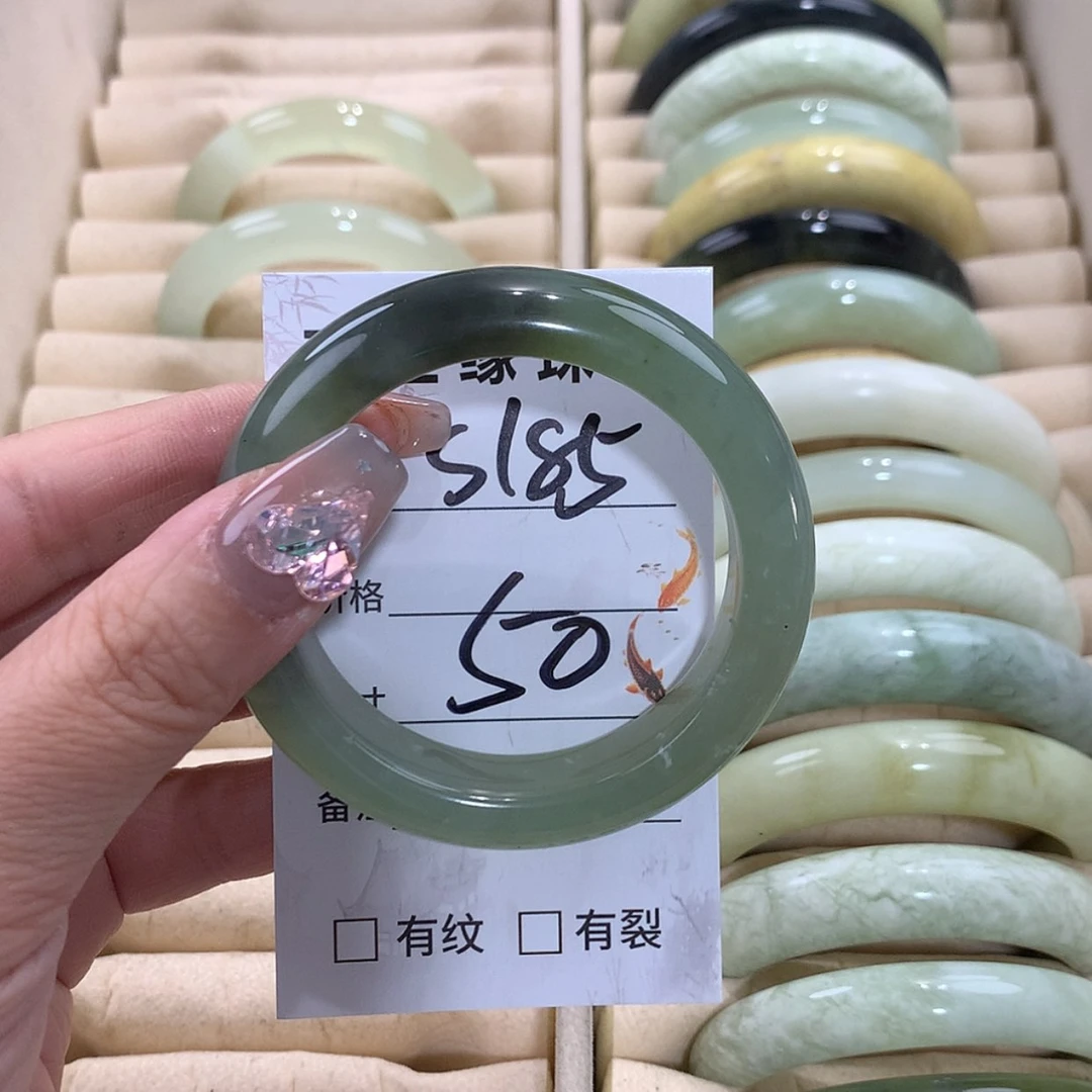 【闪购商品】未镶嵌蛇纹石玉手镯