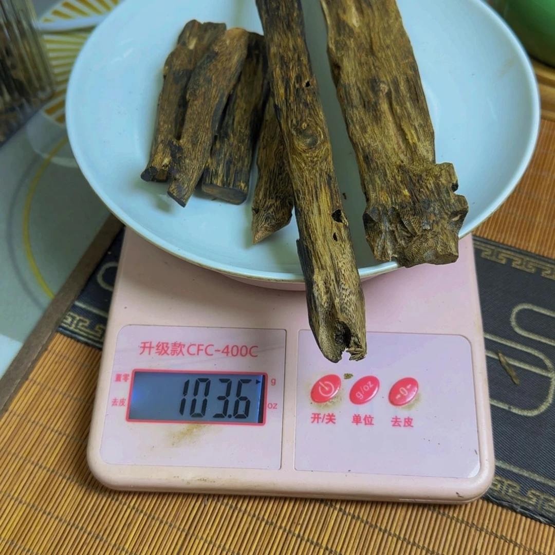 木酷*熊手工艺原材料乌身