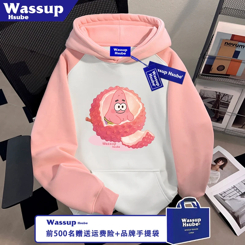 WASSUP HSUBE童趣荔枝派大星印花秋季插肩上衣休闲男女款连帽卫衣
