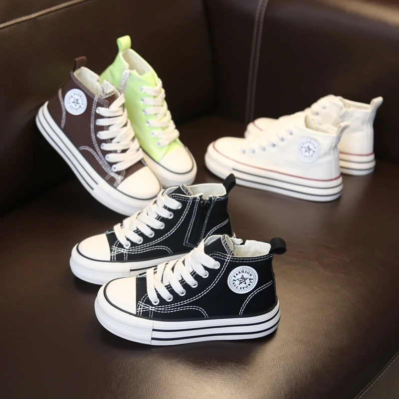 儿童帆布鞋高帮男童鞋子糖果色女童板鞋侧拉链春秋季中大童小白鞋