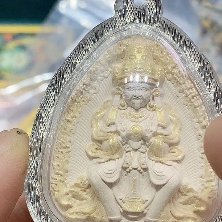 玛瑙/玉髓颈饰未镶嵌134