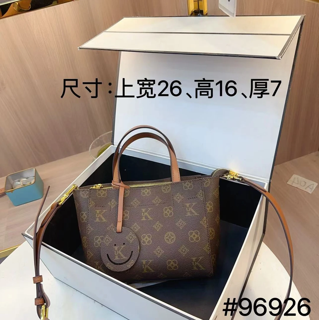 UK定制经典百搭斜挎单肩菜篮子时尚气质#96928