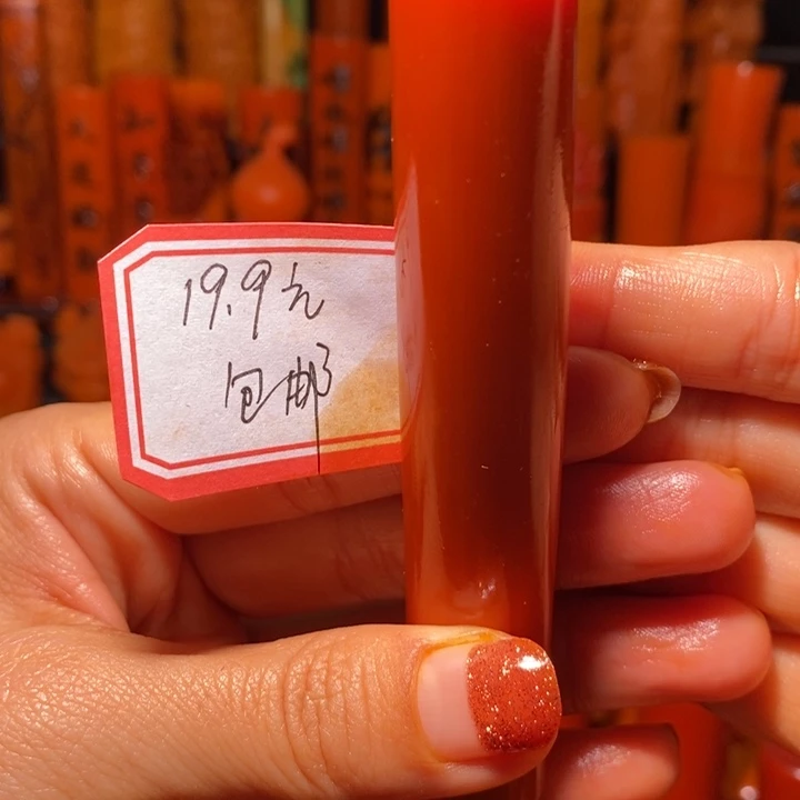 竹开门红开播福利重新粉