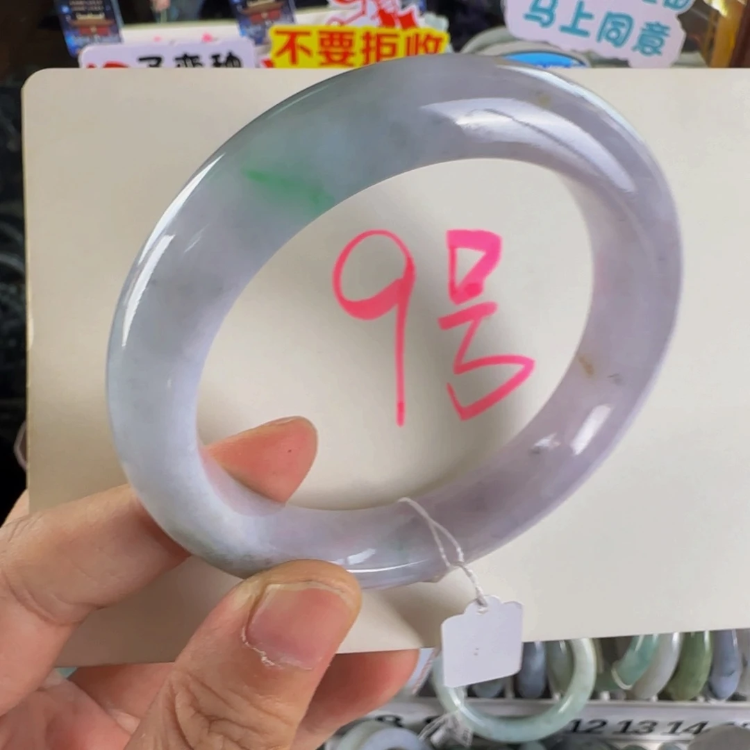 未镶嵌手镯翡翠老坑58