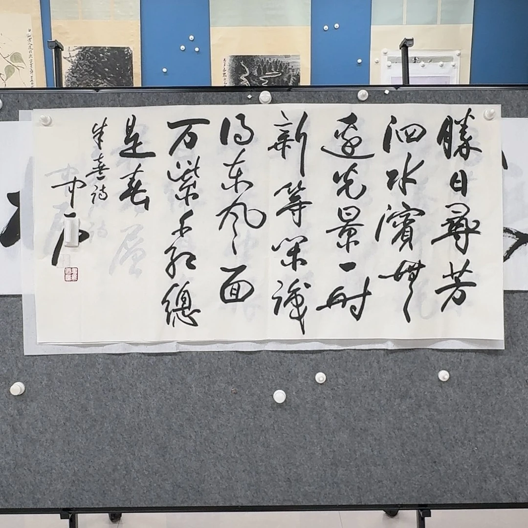 华夏艺术馆带您走进艺术的世界