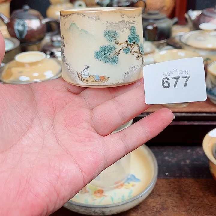 沁庐柴窑古法柴烧全手工茶具