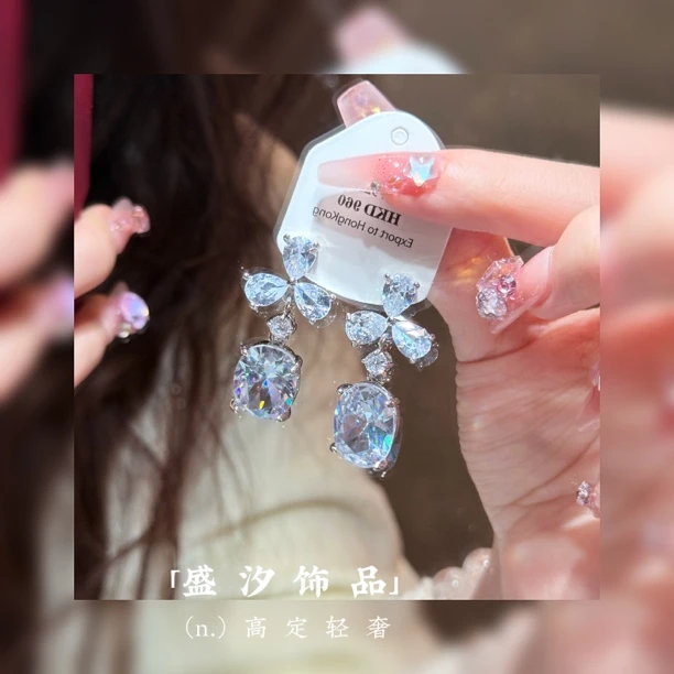 铜合金耳饰 「E46」高级感百搭精致耳环