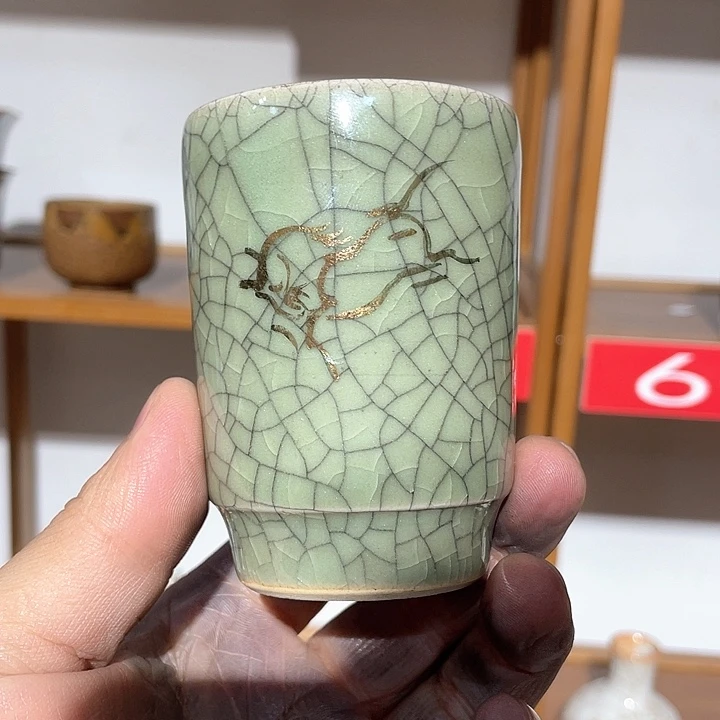 紫砂满二十块钱包邮261酒*官