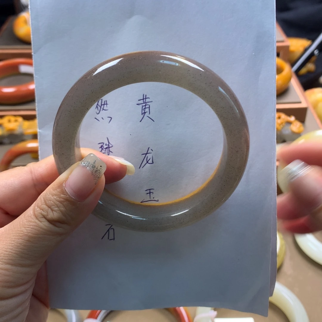 叹***年石英质玉（黄龙玉）未镶嵌手镯H