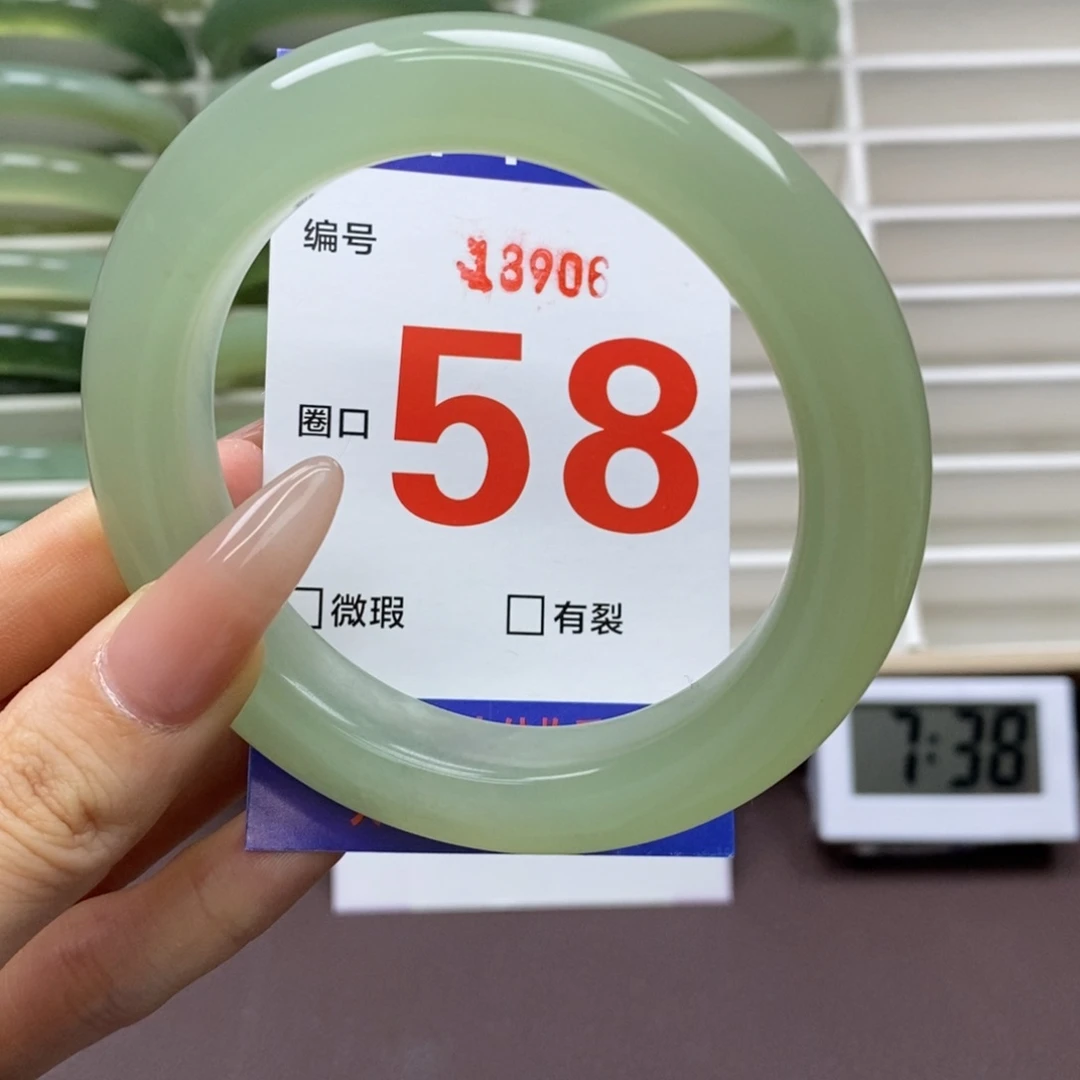 未镶嵌蛇纹石玉手镯