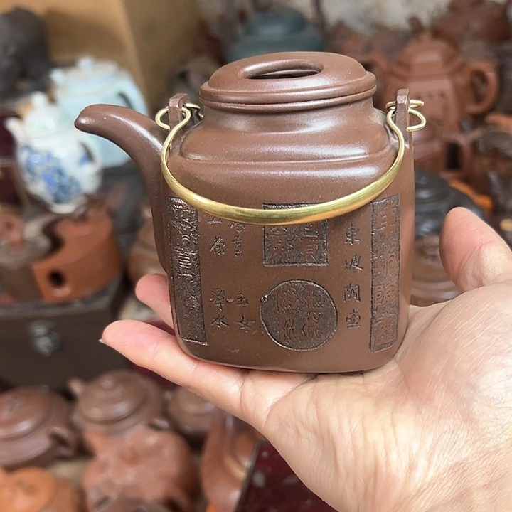 紫砂茶壶原矿紫砂壶