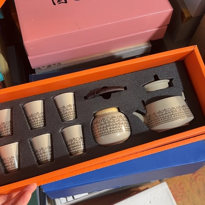 孤品茶具套装等等等