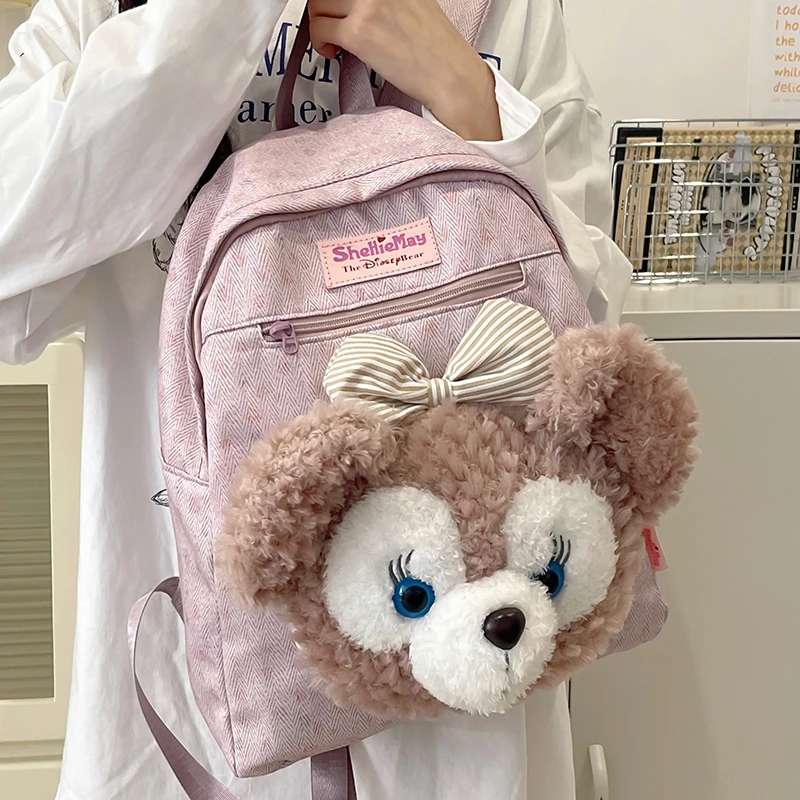 雪莉玫可爱双肩包达菲熊毛绒书包卡通大容量饼饼玩偶背包