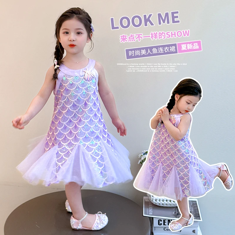 2025爆款裙子童装女童蓝色美人鱼亮片连衣裙奢潮儿童宝无袖公主裙