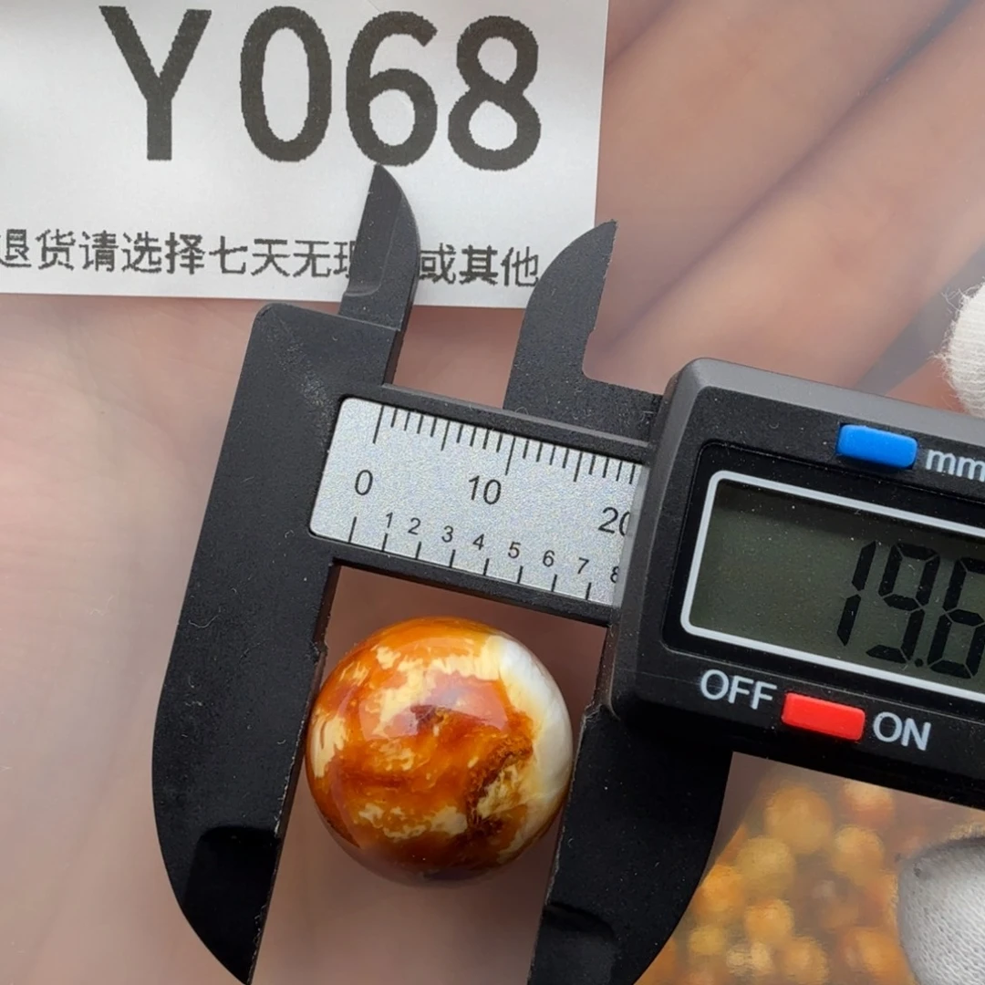 未镶嵌琥珀裸石琥珀蜜蜡