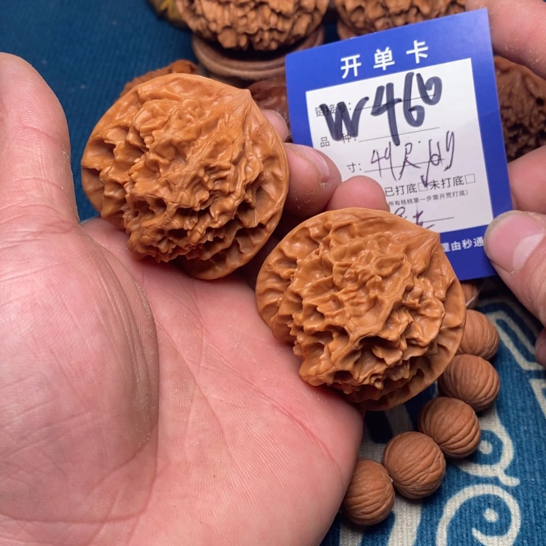 把件文玩核桃文玩