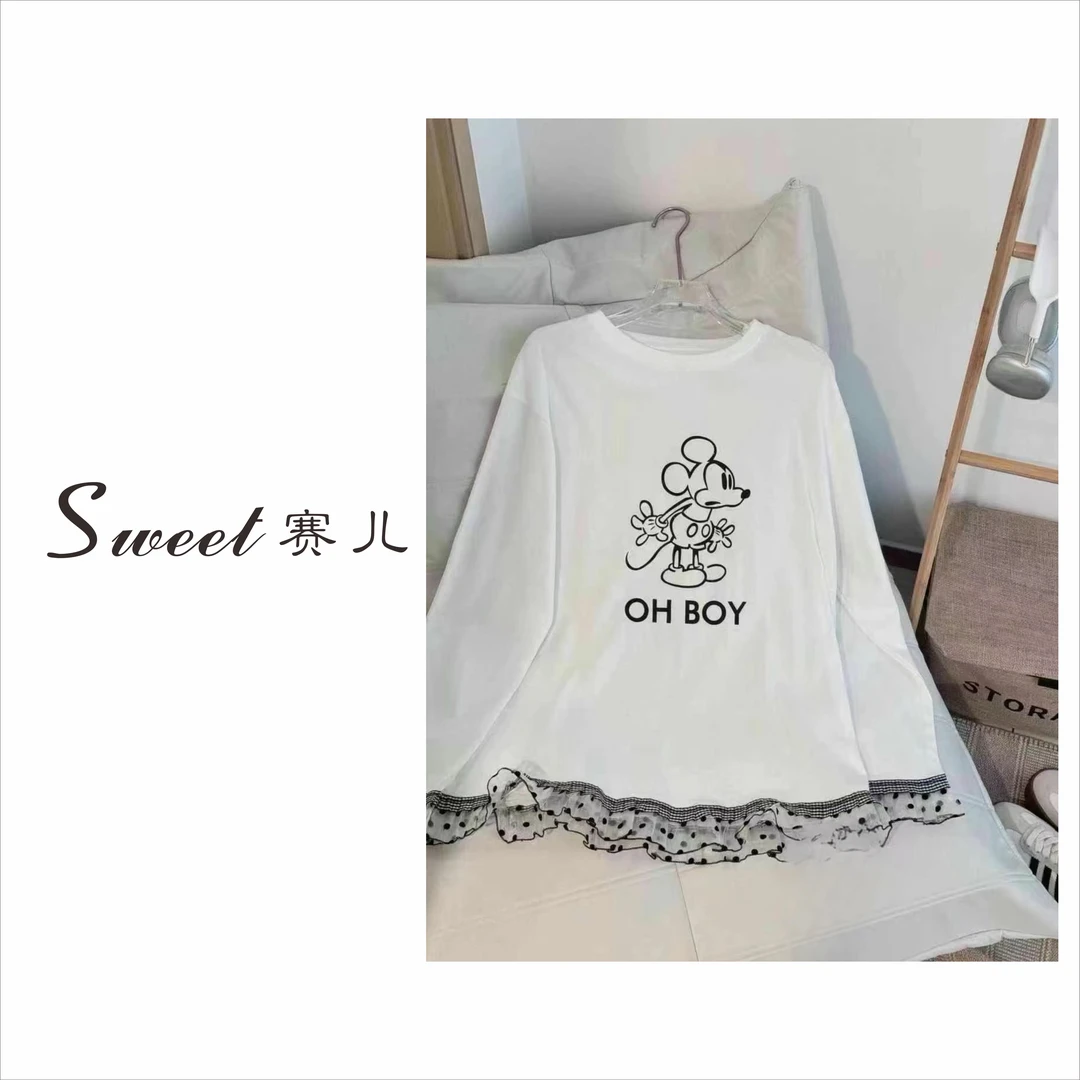 【暮光四溢】｛1051｝春装新款不加绒米奇T恤