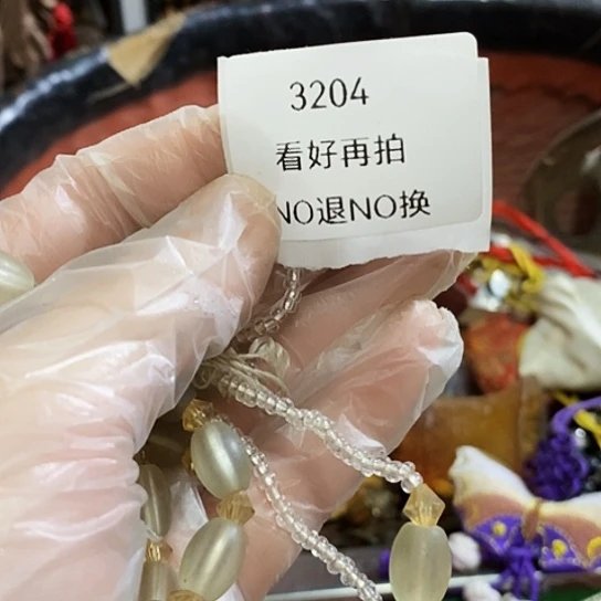 云***雨瓷片3204号工艺品