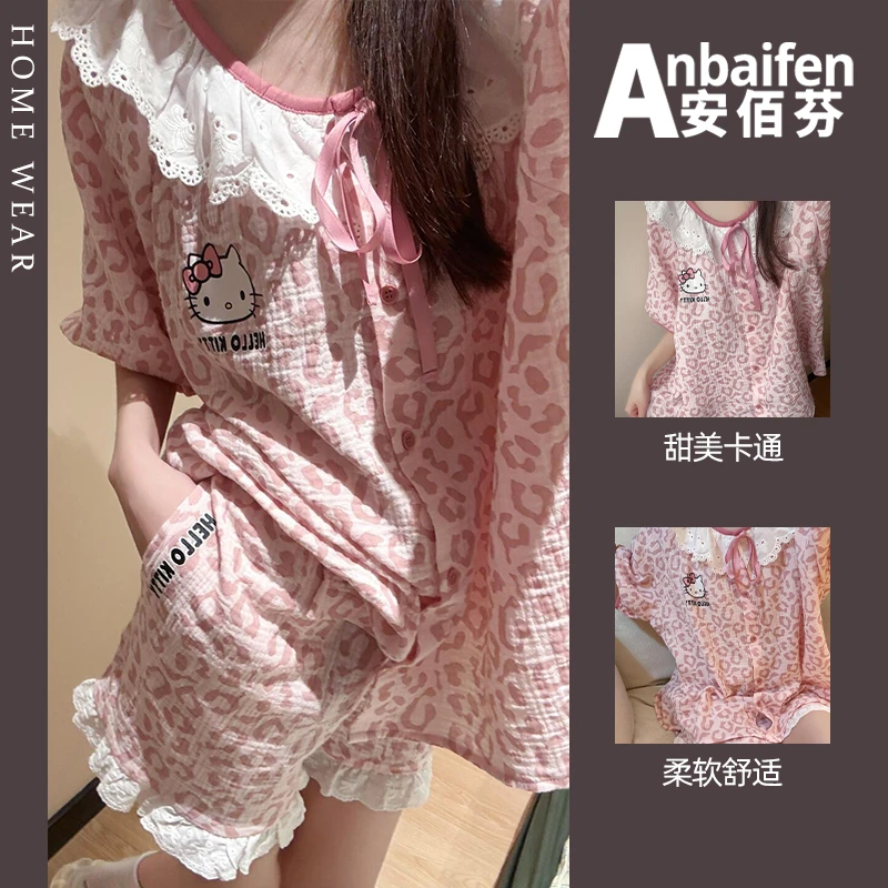 少女可爱甜美凯蒂猫睡衣女夏季开衫短袖短裤可外穿卡通豹纹家居服