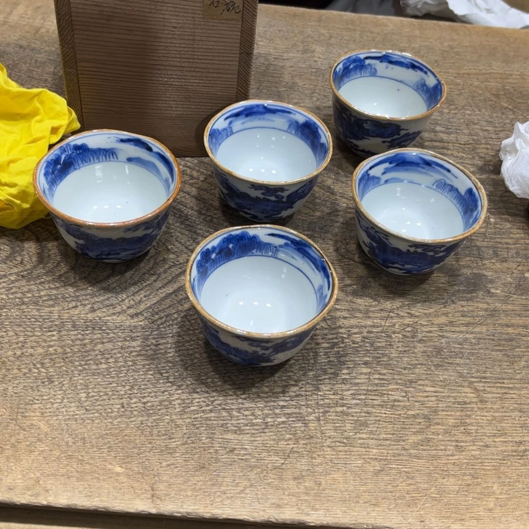 不***畏茶茶茶茶茶茶茶茶