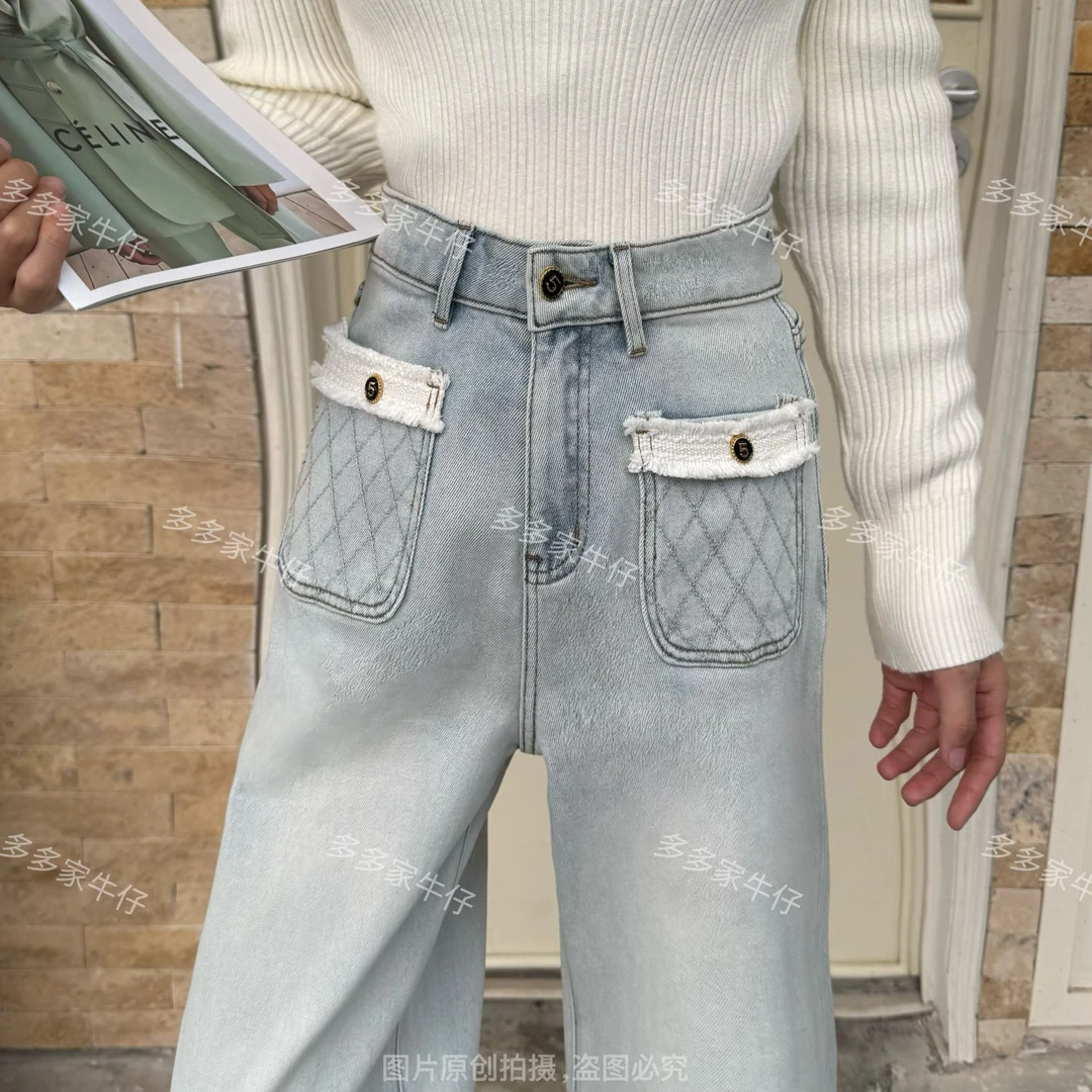 1002春季新款小香风牛仔裤显瘦百搭设计感洋气时尚直筒牛仔裤女