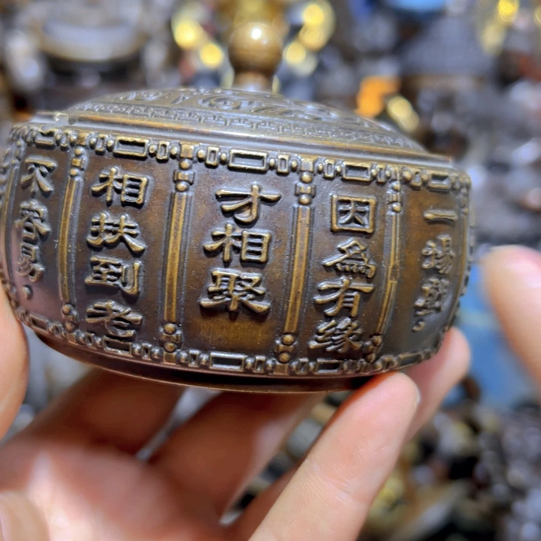 铜器铜铜铜铜铜铜铜