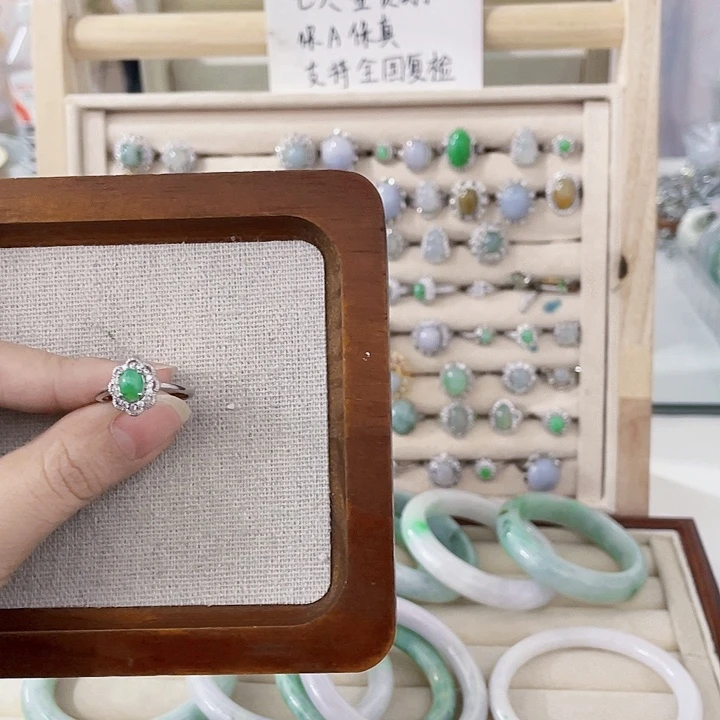 翡翠未镶嵌颈饰天然翡翠Ａ货