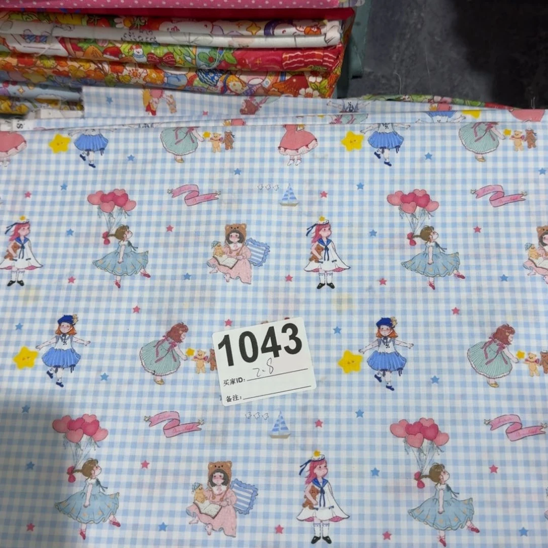 棉纯棉60支高密细斜纹1.4米价X1.5米宽跨年福利