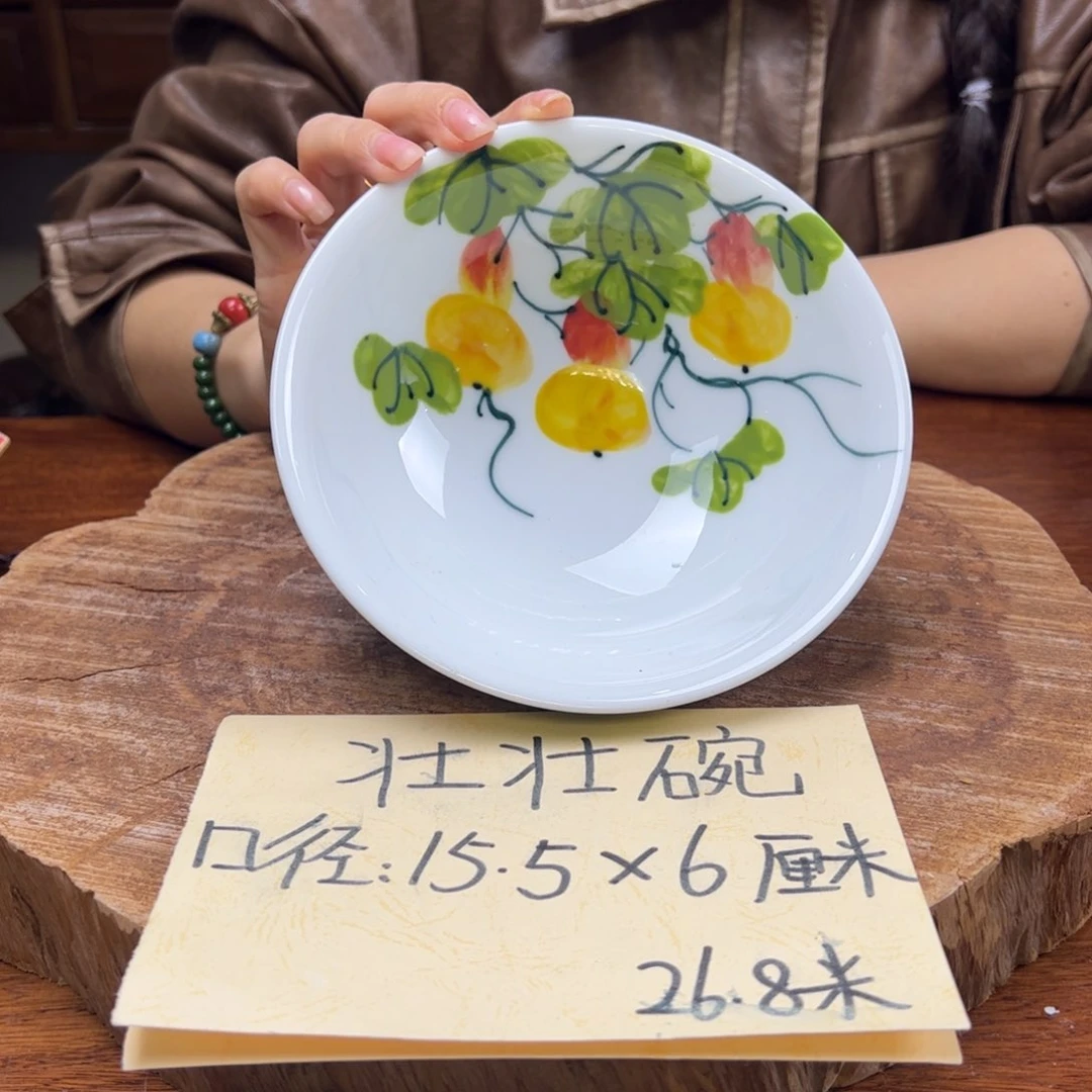 瓷片景德镇陶瓷手工手绘制作