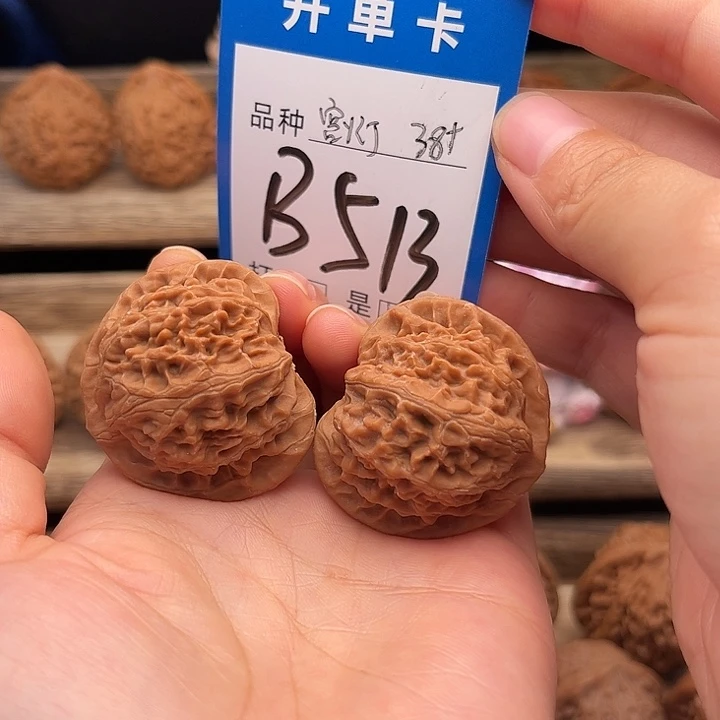 吊坠文玩核桃全品白茬宫灯38
