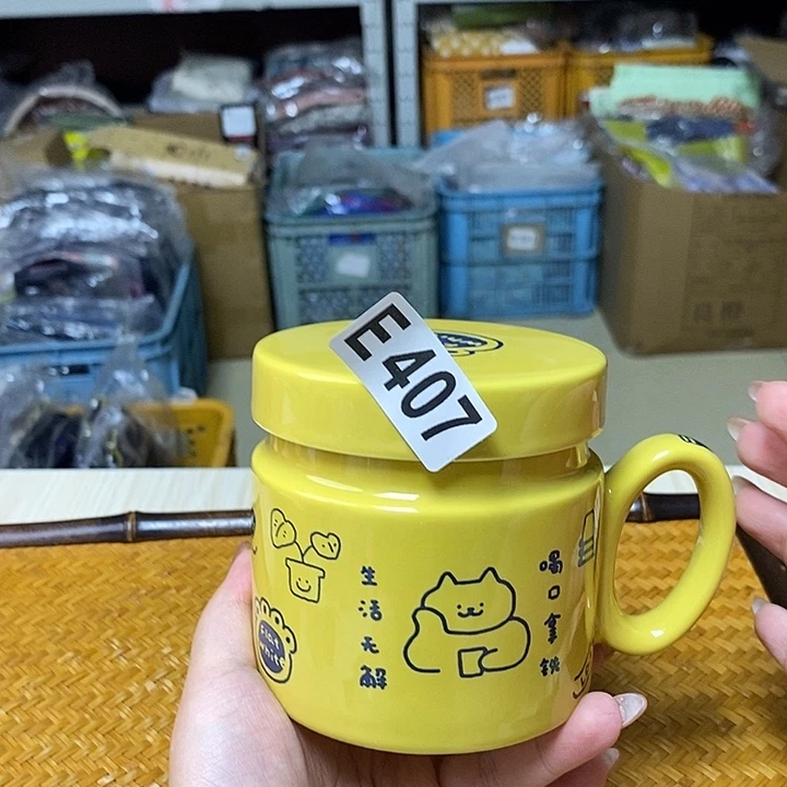 瓷片哈哈哈哈哈哈哈哈哈