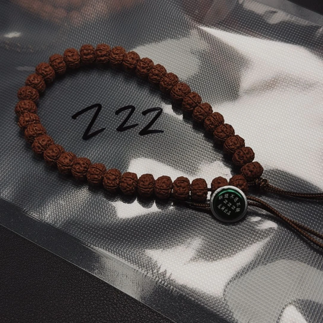 吊坠金刚菩提纯血老树王