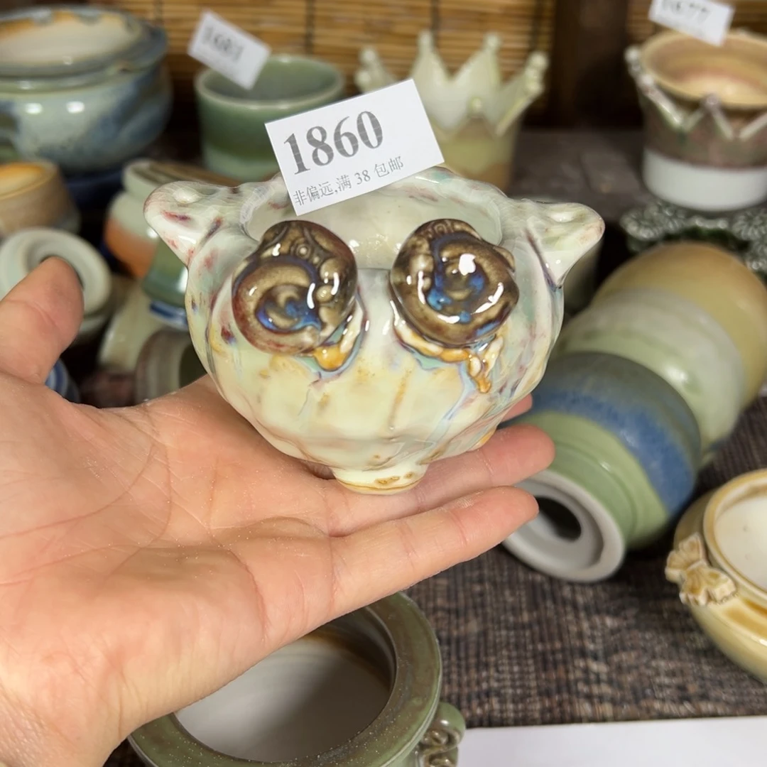 红陶景德镇陶瓷……