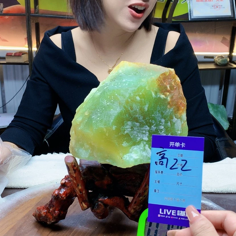 【闪购商品】未镶嵌蛇纹石玉原石语**家