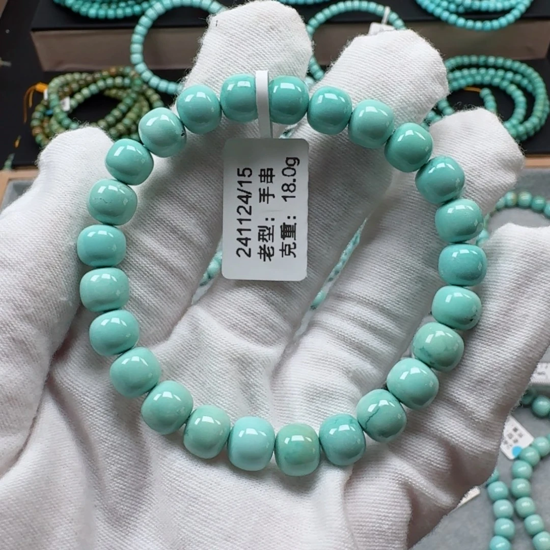 绿松石挂件未镶嵌