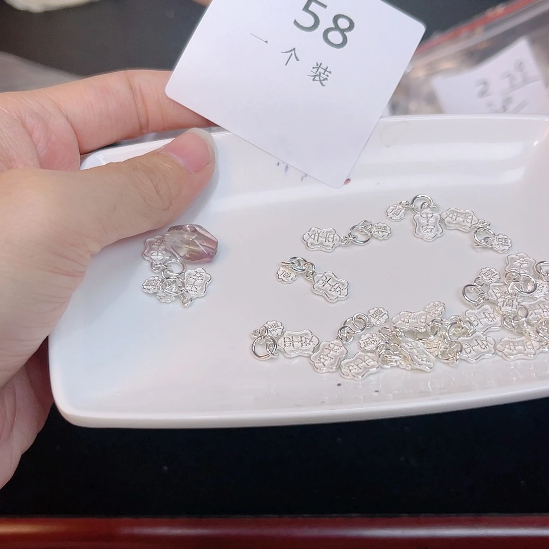 紫晶珠宝半成品银S925镶嵌58