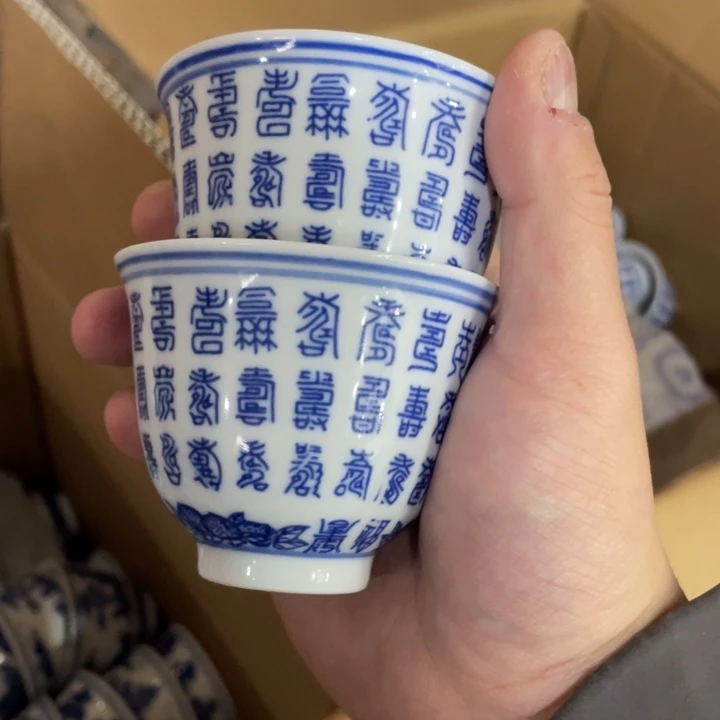 摆件景德镇陶瓷艺术品