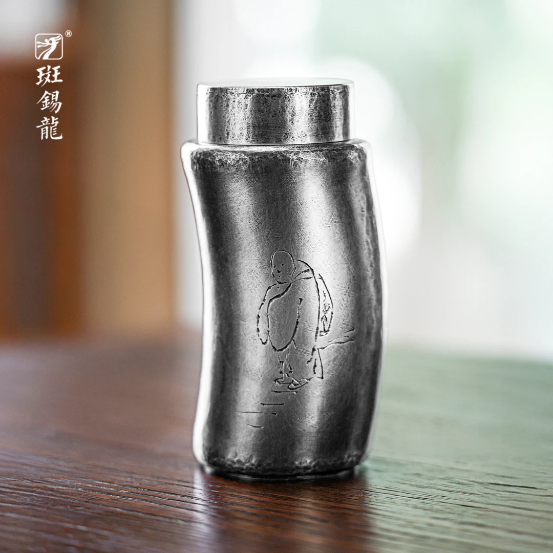 斑锡·龙一修作品清修茶仓斑锡龙锡罐手工做旧雕刻纯锡茶叶罐密封