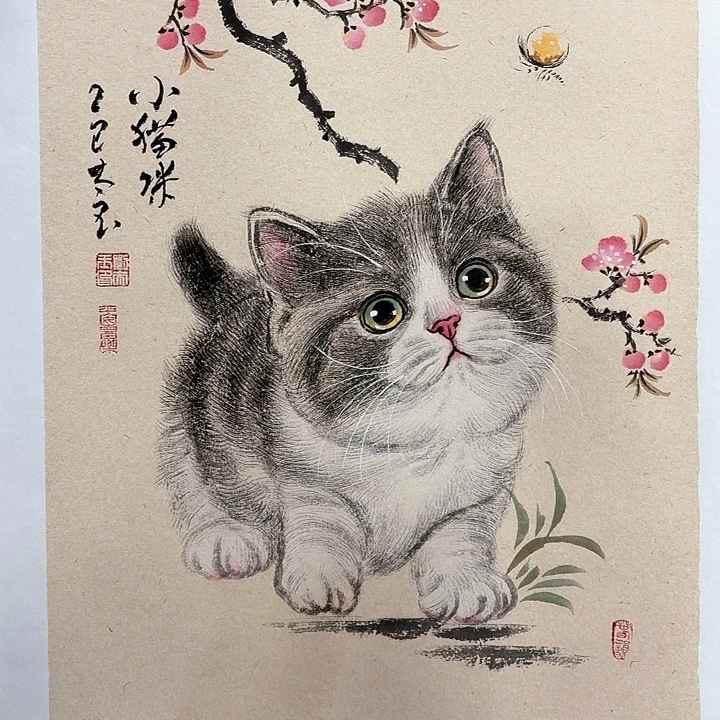 国画亲笔手绘放心去藏