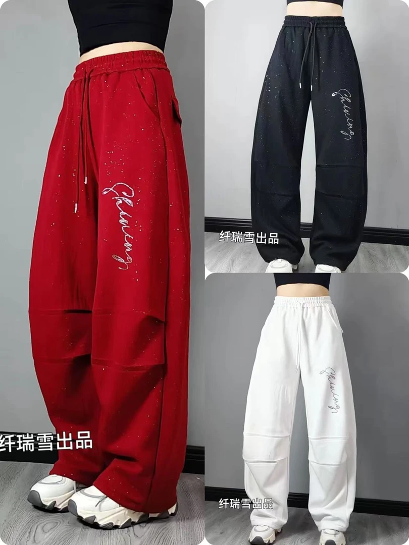 纤瑞雪540款洒银抽绳弯刀卫裤宽松慵懒风复合棉弯刀卫裤