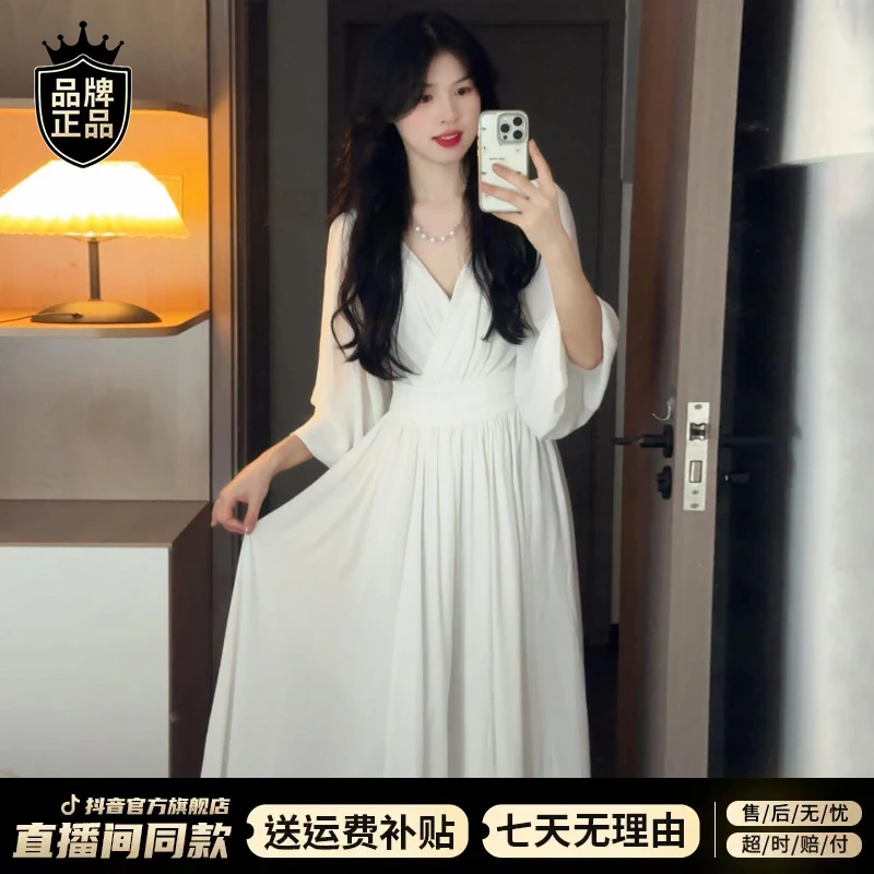法式高级感白色长袖连衣裙子女装早秋爆款简单大方超好看显瘦长裙