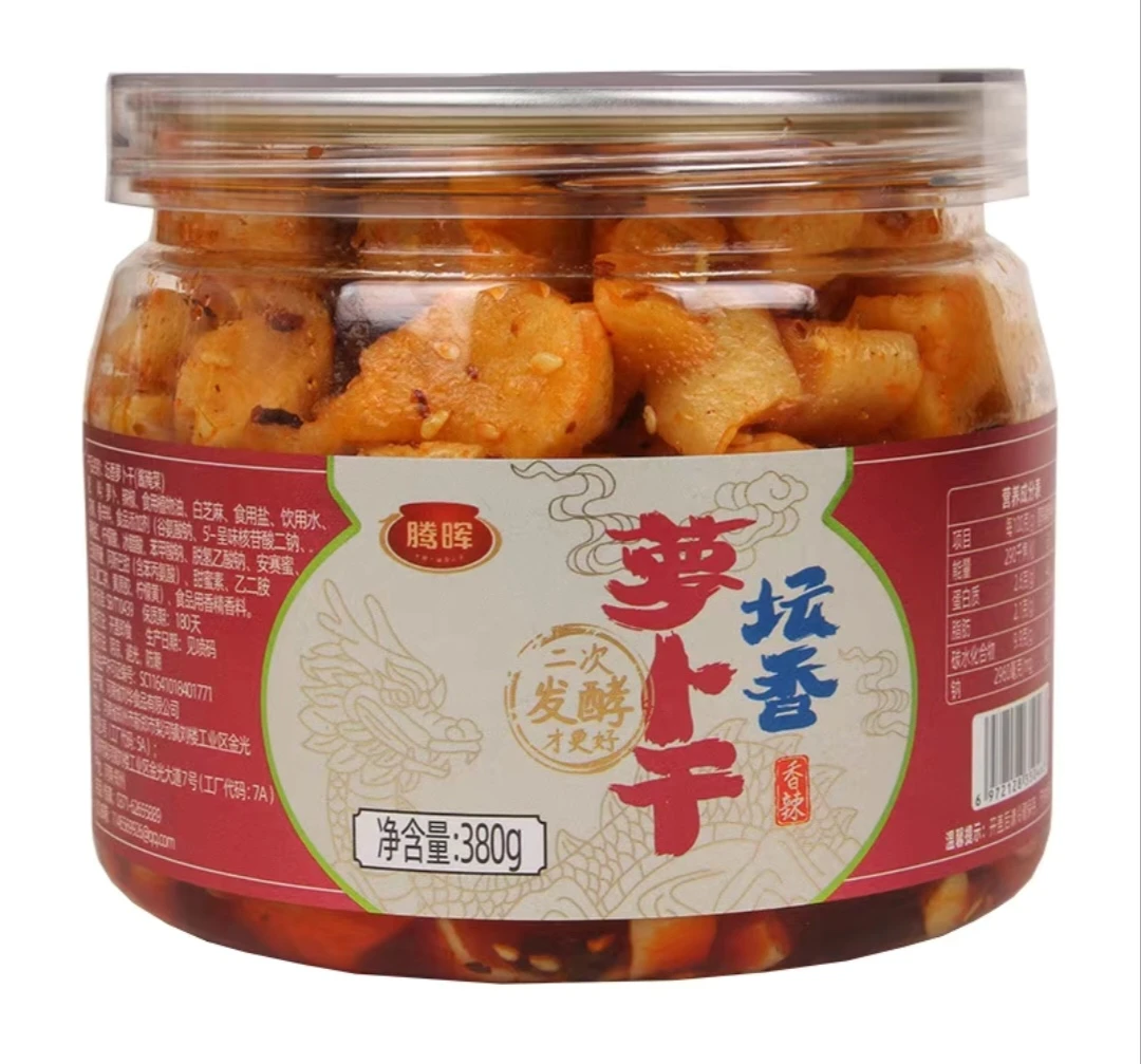 腾晖坛香香辣萝卜干麻辣萝卜干正宗腌制小菜下饭小菜腌制特产酱菜