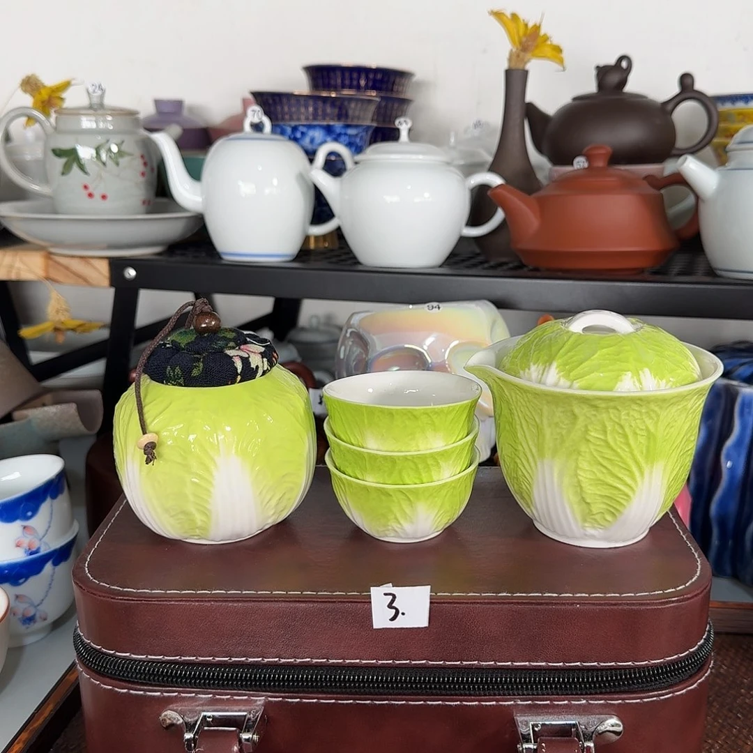 微瑕工厂福利百财快客3号