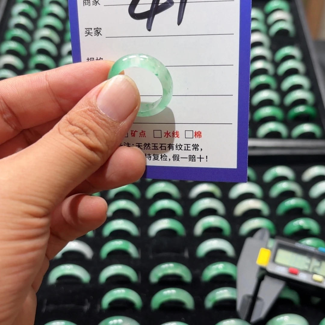 未镶嵌石英质玉戒指18