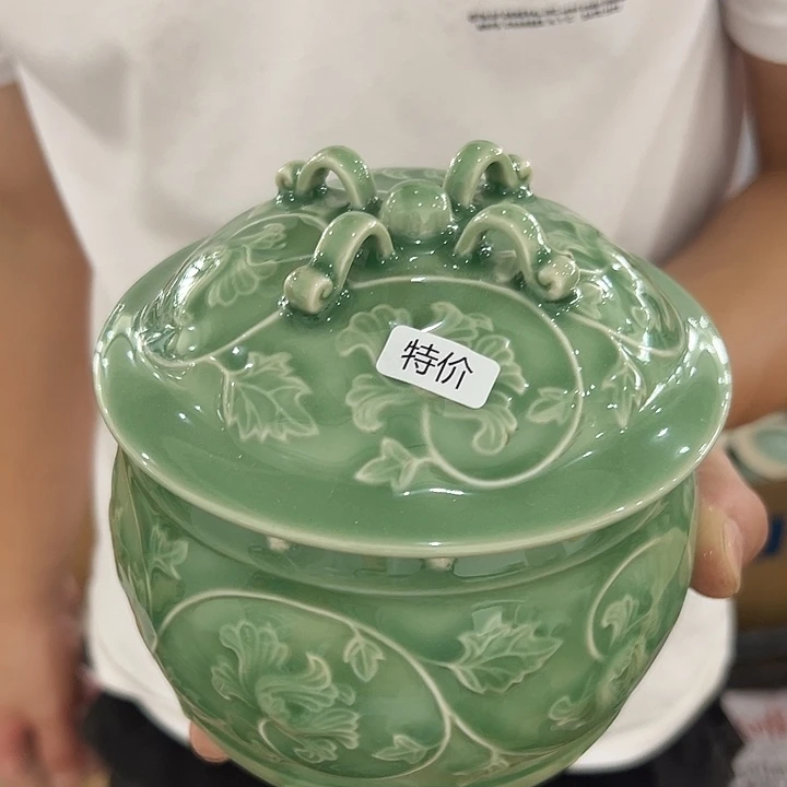 小米茶器龙泉青瓷