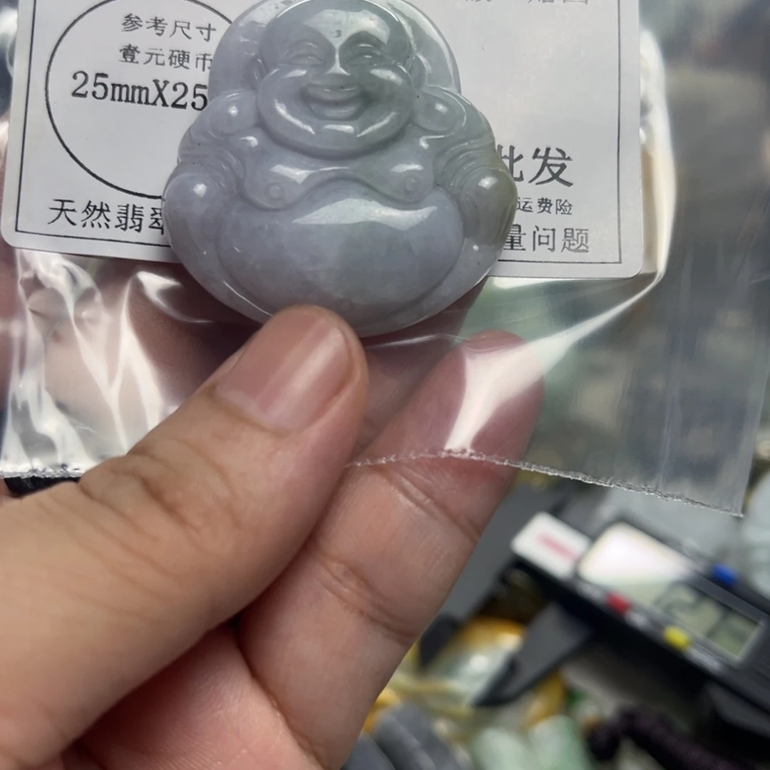 漫***生颈饰未镶嵌翡翠7091