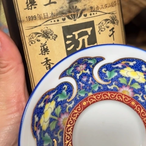 吊坠柏香籽/百香籽