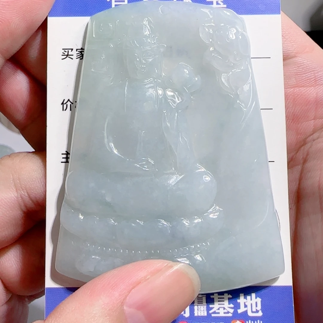 翡翠未镶嵌颈饰观音