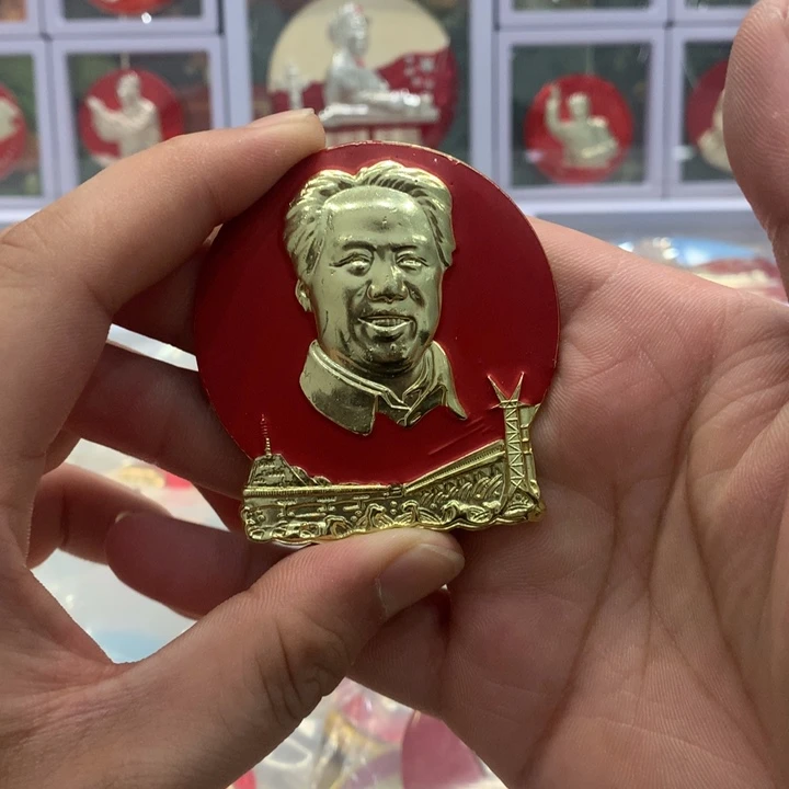 其他普通金属红章分头水电站背湖北水利。