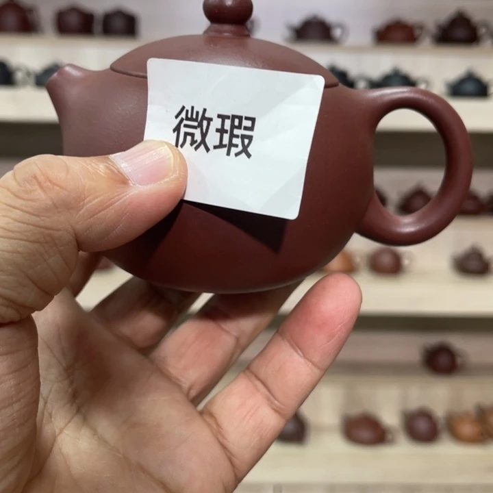 紫砂茶壶紫砂茶具180cc